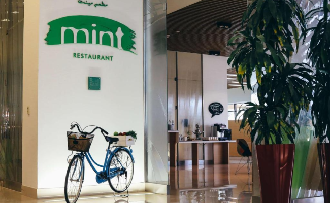 Park Inn by Radisson Abu Dhabi Yas Island