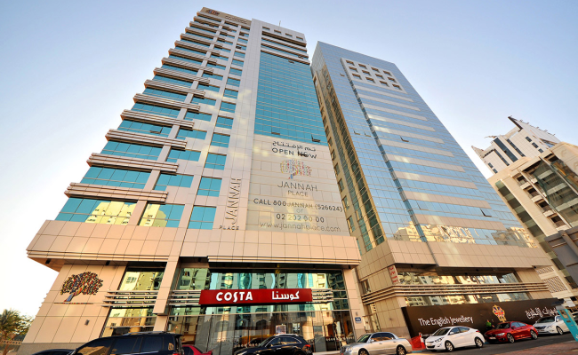 Jannah Place Abu Dhabi