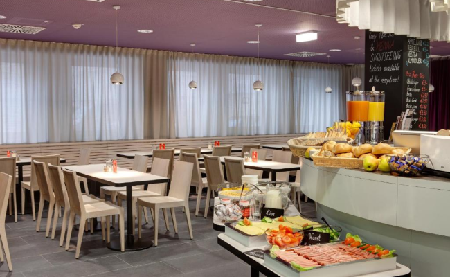 MEININGER Hotel Wien Downtown Sissi