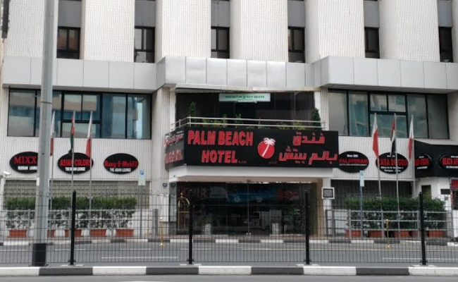 Palm Beach Hotel Bur Dubai