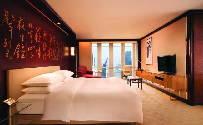 Grand Hyatt Shanghai