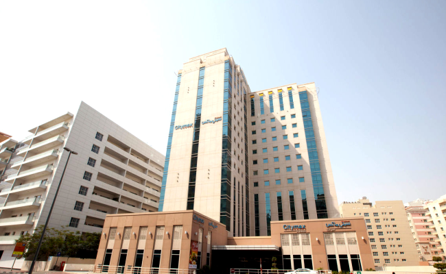 Citymax Hotel Al Barsha