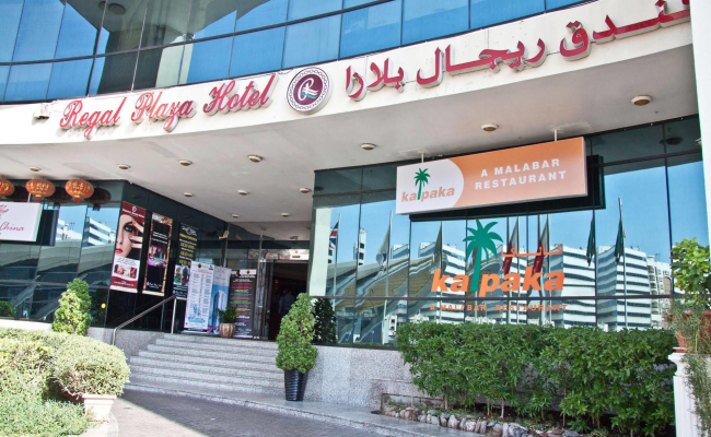 Regal Plaza Hotel Dubai