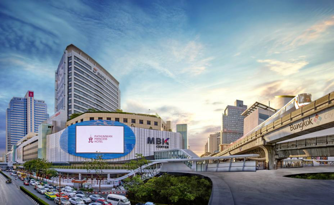 Pathumwan Princess Hotel