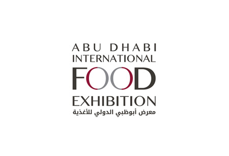 Abu Dhabi International Food Exhibition