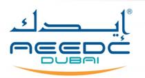 AEEDC Dubai