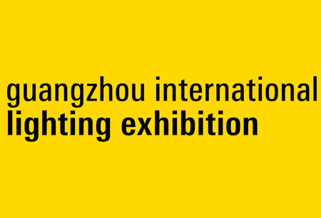 Guangzhou International Lighting Exhibition