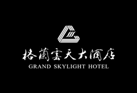 Grand Skylight Garden Hotel Shenzhen Tianmian City Building-logo