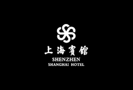 Shenzhen Shanghai Hotel-logo