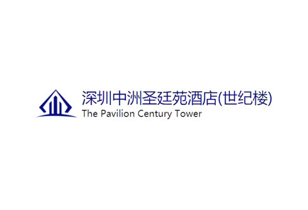 The Pavilion Century Tower (Huaqiang NorthBusiness Zone)-logo