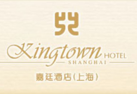 Kingtown Hotel Hongqiao-logo