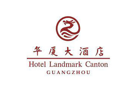 Hotel Landmark Canton-logo