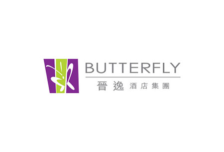 Butterfly on Victoria Boutique Hotel-logo