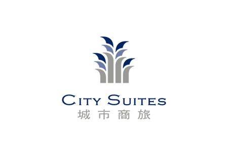 City Suites - Taipei Nandong-logo