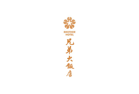 Brother Hotel-logo