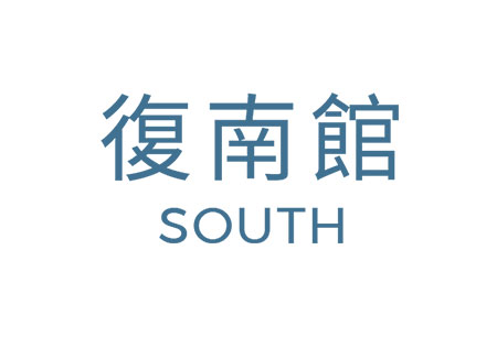 Taipei Fullerton Hotel - South-logo