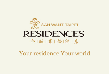 San Want Hotel Taipei-logo