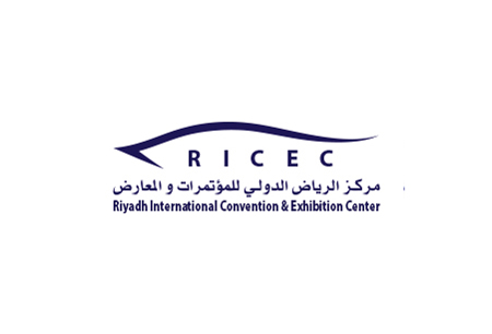 Riyadh International Convention & Exhibition Center