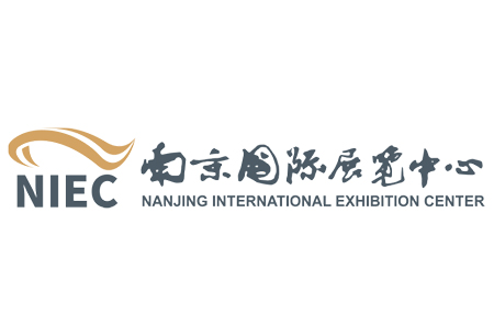 Nanjing International Exhibition Centre (NIEC)